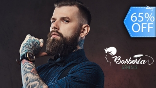 Corte de Cabello o de Barba con Diseño + Mascarilla + Lavado Spa y Más