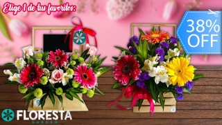 [Imagen:Arreglo Floral para Mamá a Elección: Caja de Madera, Rosas, Gerberas y Más.]