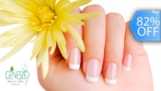 [Image: Set de Uñas Acrílicas Baby Boomer, French o Naturales + Manicure Expressm]