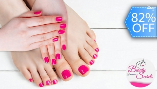 [Image: Aplicación de Esmalte Permanente en Manos y Pies + Exfoliación con Sales Mineralesm]