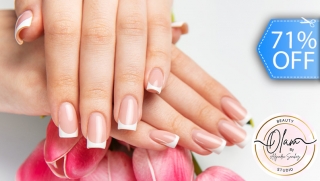 [Image: Set de Uñas Acrílicas Baby Boomer, French o Milky + Manicura Rusam]