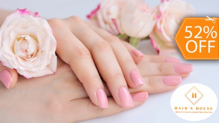 [Image: ¡Fortalece Tus Uñas! Base Rubber + Esmaltado Permanente + Manicure Expressm]