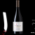 [Image: ¡Paga Q115 en lugar de Q192 por 1 Botella de Vino Chileno Viña Maipo: Gran Devoción Syrah Petite!m]