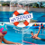 [Image: ¡Paga Q299 en lugar de Q750 por 1 Mes de Clases de Natación en Programa a Elección: Niños, Adolescentes y Adultos + Kit de Bienvenida (Gorra y Cartapacio)!m]