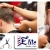 [Image: ¡Paga $6 en lugar de $16 por un corte y lavado de cabello + afeitado + masaje capilar + bebida de tu preferencia en Elite Barber Shop!m]