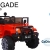 [Image: ¡Paga Q2,279 en lugar de Q3,700 por Carro Eléctrico Tipo SUV para Niño Marca CuteBabies Modelo RENEGADE de Color a Elección entre Rojo, Negro o Rosado!m]