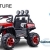 [Image: ¡Paga Q3,199 en lugar de Q4,500 por Carro Eléctrico Tipo Jeep para Niño Marca CuteBabies Modelo ADVENTURE de Color a Elección entre Verde, Rojo, Blanco y Negro!m]