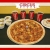 [Image: ¡Paga $12 en lugar de $26 por una Pizza Gigante Debutante + 1 Orden Grande de Bollitos de Pepperoni + 4 Bebidas con Refill en Circus Pizza!  ¡SÓLO 150 CUPONES DISPONIBLES!m]