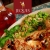 [Image: ¡Paga $15 en lugar de $38 por parrillada árabe para 2 que incluye: Shish Kebab de Lomo de aguja + Shish Kebab de Pollo + Marmahon + Ensalada Cesar + Pan Pita + Jarra de Michelada o Jarrita de Té Helado en restaurante Jeques!m]