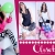 [Image: ¡Paga $16 y recibe $32 en ropa, accesorios y calzado en Closet! ¡SÓLO 253 CUPONES DISPONIBLES!m]