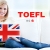 [Image: ¡Paga Q99 en Lugar de Q2,800 por 12 Meses de Acceso Online al Curso Preparatorio para Examen TOEFL!m]