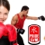 [Image: ¡Paga $15 en lugar de $53 por 16 sesiones de Cross Kick Boxing que incluye: Entrenamiento de Kickboxing + Boxeo + Crossfit + Muay Thai + Matrícula en Pride Gym!m]