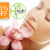 [Image: ¡Paga $18 en lugar de $95 por Paquete Facial que incluye: 1 Microdermoabrasión con Punta de Diamante + Limpieza + Exfoliación + Extracción de Puntos con Vapor + Aplicación de Mascarilla de Colágeno en Clínica InnHealth!m]