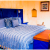 [Image: ¡Paga Q1,855 en lugar de Q3,972 por Estadía 5 Estrellas para 2 en Suite Temática de Lujo en Antigua + Uso de Piscina y Jacuzzi + 2 Desayunos + Impuestos Incluidos y Parqueo!m]