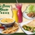 [Image: ¡Paga $15 en lugar de hasta $32 por Menú para 2 Personas en The Green House! ¡Elige 1 entre 4 Diferentes Menús!m]