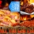 [Image: ¡Paga Q59.99 en lugar de Q128.99 por DeliciOso Buffet  ALL YOU CAN EAT de Pizza + ALL YOU CAN DRINK de Naranjada ó Limonada + Orden de Buffalo Wings en Pizza Grizzly!m]
