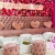 [Image: ¡Paga Q99 en Vez de Q350 Por Servicios de Salón y Glamour Para Tu Princesa: Peinado Básico + Maquillaje Fantasía + Uso de Vestidos y Accesorios del Magic Closet + Esmaltado de Uñas o Manualidad + Fotografías Digitales en Cabinas Personalizadas y Más!m]