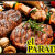 [Image: ¡Paga Q37 en lugar de Q75 por Delicioso Menú de Almuerzo Premium a Elección entre: Pollo y Longaniza o Carne y Longaniza + 2 Guarniciones + Sopa del Día + Tortillas + Bebida Natural en Restaurante El Parador!m]