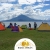 [Image: ¡Aventura Única en Atitlán! ¡Paga Q99 en Lugar de Q400 por Camping Para 2 Adultos y Hasta 2 Niños + Uso de Instalaciones que Incluyen: Uso de Piscina, Acceso a Playa Privada y Área Verde o Abierta y Más!m]
