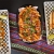 [Image: ¡Festín Mexicano a la Vista Para 2 Personas! ¡Paga $12 en Lugar de $20.75 y Elige tu Combo Favorito: A) Burrito XL + Torta, B) 2 Tortas o C) 2 Burritos XL con Carne a Elección: Pollo, Pastor, Hawaiano o Mixto + Entrada de Choripapas!m]