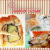 [Imagen:¡Paga Q85 en lugar de Q170 por All You Can Eat de Sushi + Bebida con Refill!]