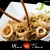 [Imagen:¡Paga $12 y consume $24 en todo el nuevo y renovado menú de Mai Thai!]