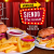 [Imagen:¡Paga Q199 en lugar de Q400 por Cena Show para 2 que Incluye: 2 Steak Sandwich + Papas Fritas + Bebidas Naturales + 2 Entradas al Monólogo: “Siendo P* Me Fue Mejor” con la Dra. Vivian Marroquín!]