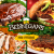 [Imagen:¡Paga $29.99 en Lugar de $72.99 por Banquete para 4 Personas con: 1 Entrada de Aros de Cebollas + 4 Platos Fuertes a Elección entre: Grilled Sirloin, Chipotle Burger, Carbonara Pasta, Chicken Tender o Baby Ribs + 4 Sodas o Tés Helados!]