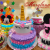 [Imagen:¡Paga $35 en Lugar de $60 por Pastel de 2 Pisos con Relleno Premium y Decorado con Plaquitas de Dulce! ¡Rinde hasta para 40 Porciones! ¡Más de 100 Diseños Disponibles!]