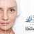 [Imagen:¡Paga $22 en Vez de $50 por Tratamiento Facial Personalizado para Acné, Manchas o Arrugas con: Limpieza + Extracción de Puntos Negros + Exfoliación con Microcristales + Peeling + Mascarilla de Polipéptidos + Suero + Vinoterapia y Más!]
