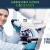 [Imagen:¡Paga $18 en Lugar de $127 por Perfil Completo de Salud con 28 Exámenes de Laboratorio!]