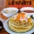 [Imagen:¡Paga Q49 en lugar de Q99 por All You Can Eat de Pupusas + Tongolele de Bebida Natural o Tarro de Cerveza de Barril!]