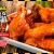 [Imagen:¡Paga $12.99 en Lugar de $ 23.99 por 1 Entrada de Aros de Cebolla + 2 Libras de Alitas o Boneless + 2 Sodas con Refill!]