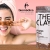 [Imagen:¡Paga Q199 en Vez de Q298 por Kit de Peeling Facial Orgánico “The Clay” para Eliminar Acné, Manchas, Estrías, Puntos Negros, Cicatrices, Ojeras y Arrugas + Hidrogel!]