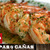 [Imagen:¡Paga $10 y consume $20 en todo el delicioso menú de Tapas y Cañas!]