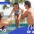 [Imagen:¡OFERTA FLASH! ¡Oceana Resort TODO INCLUIDO  Viernes o Sábado (CUPOS LIMITADOS)! ¡Paga Q2,500 en vez de Q3,040 por Pre-Venta Exclusiva de Estadía Familiar para 2 Adultos y 2 Niños (De 0 a 5 Años) en Habitación Doble Standard + Impuestos Incluidos!]