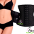 [Imagen:¡Paga Q148 en lugar de Q260 por Increíble Faja Moldeadora de Cintura,  Reductora de  Abdomen y Estilizadora de Figura de Suplenat!]