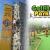 [Imagen:Pagas $7.50 en vez de $15 en el paquete All Inclusive y 2 sodas en Golfito La Gran Via]