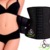 [Imagen:¡Paga Q155 en lugar de Q260 por Increíble Faja Moldeadora de Cintura, Reductora de Abdomen y Estilizadora de Figura de Suplenat!]