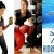 [Imagen:¡Paga $16 en vez de $45 por un mes de uso ilimitado de las instalaciones de Hidronasia! ¡Usa los servicios de piscina, gimnasio con equipo cardiovascular y pesas, baños de vapor, clases de aerobics, tae bo, pilates, baile, y más SIN LIMITE!]