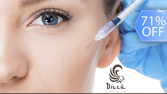 [Image: ¡Paga Q699 en lugar de Q2,400 por Aplicación de 20 Unidades de Botox en Área a Elección: Frente, Entrecejo o Patas de Gallo!m]