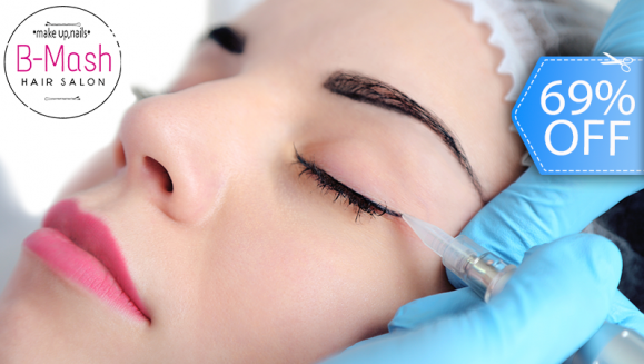 [Image: ¡Paga Q275 en lugar de Q900 por Delineado Permanente en Contorno de Ojos (Superior e Inferior)!m]