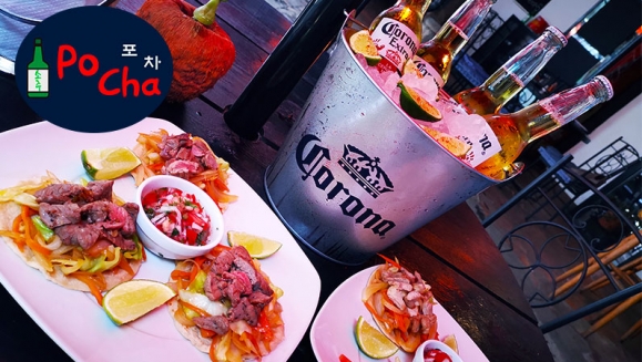 [Image: ¡Paga Q75 en lugar de Q150 por 6 Tacos Coreanos de Res o de Cerdo + 4 Cervezas Corona!m]