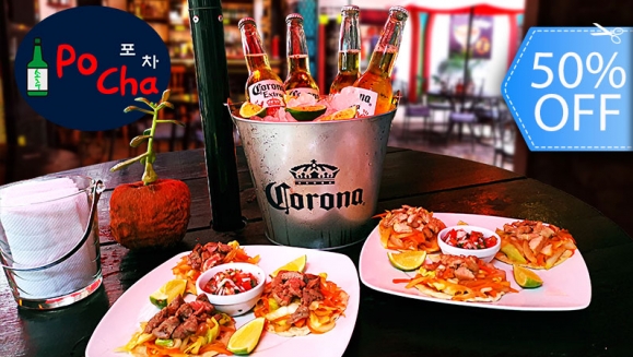 [Image: ¡Paga Q75 en lugar de Q150 por 6 Tacos Coreanos de Res o de Cerdo + 4 Cervezas Corona!m]