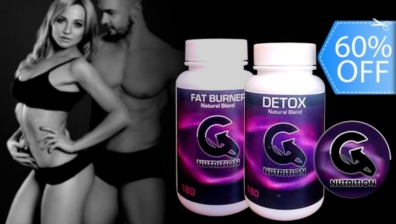 [Image: ¡Paga Q99 en lugar de Q250 por Exclusivo Frasco con 180 Cápsulas de Tratamiento Reductivo a Elección: Fat Burner a Base de Garcinia Cambogia o Detox G NUTRITION!m]