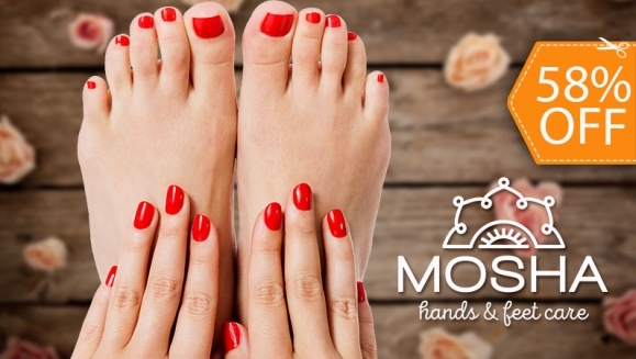 [Image: ¡Paga $10 en Lugar de $24 por Manicure Clínico + Pedicure Clínico + Esmaltado Normal en Manos y Pies!m]
