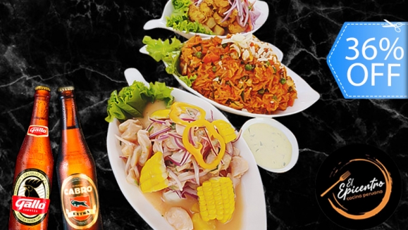 [Image: ¡Paga Q135 en Lugar de Q210 por Banquete Peruano para 2 con “Trilogía Epicentro”: Ceviche de Pescado + Arroz con Mariscos + Chicharrón de Pescado + 2 Cervezas, Gaseosas o Bebidas Naturales!m]