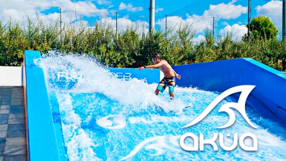 [Image: ¡A Surfear En La Ciudad! ¡Paga Q75 en lugar de Q150 por 1 Hora de Flowboarding + Wet Suit + Toalla + Tabla e Instructor!m]