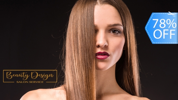 [Image: ¡Paga Q135 en vez de Q600 por Tinte Completo o Mechas Alfaparf + Corte Personalizado + Lavado Spa + Tratamiento Sellador de Puntas + Planchado + Acabado Final + Depilación de Bigote con Cera!m]