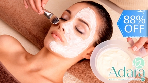 [Image: ¡Paga Q99 en Lugar de Q800 por Limpieza Facial Germaine de Capuccini con Peeling Ultrasónico + Máscara Led + Hidrodermoabrasión + Extracción de Puntos Negros + Vaporización + Exfoliación + Mascarilla e Hidratación + Tonificación + Exfoliación y Más!m]